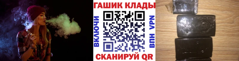 Псилоцибиновые грибы Кувандык