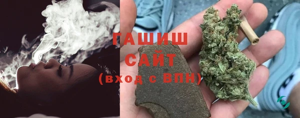 кристаллы Балабаново