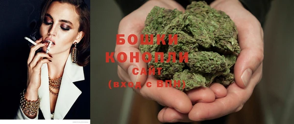 кристаллы Балабаново