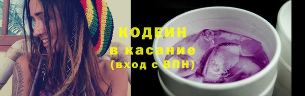крисы Балахна