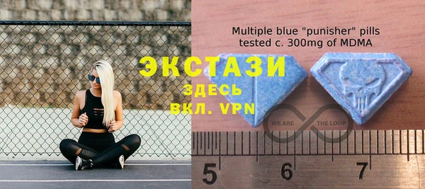 герыч Баксан