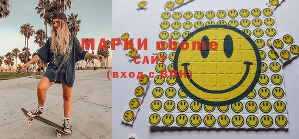 крисы Балахна