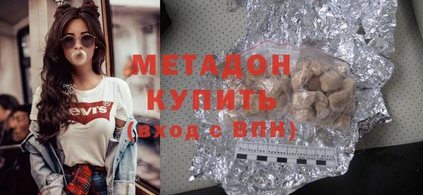 кристаллы Балабаново