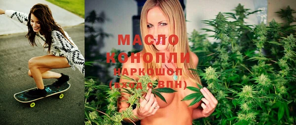 крисы Балахна