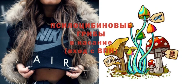 герыч Баксан
