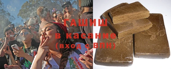 герыч Баксан