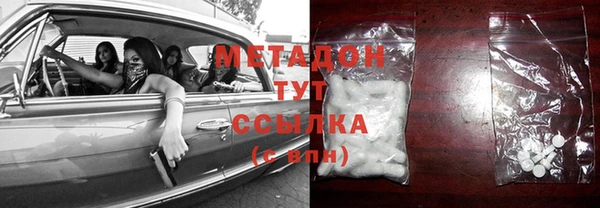 крисы Балахна