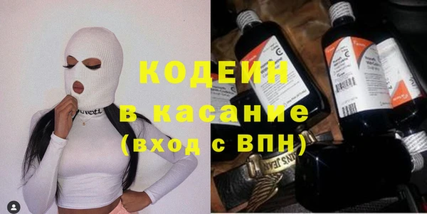 крисы Балахна